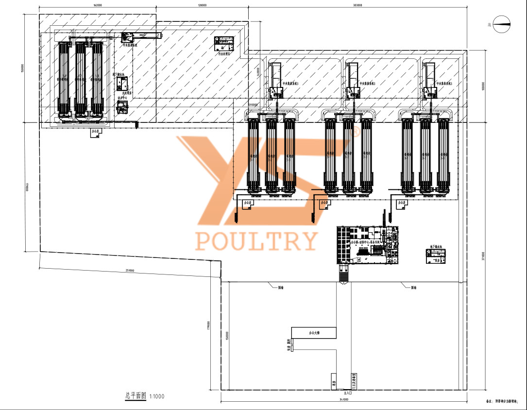 best poultry plan drawing software free